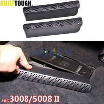 2pc 푸조 3008 5008 ii 2017 2018 자동차 후면 ac 열 바닥 에어컨 덕트 그릴 그릴 에어 벤트 커버 시트 콘센트 아래, 없음