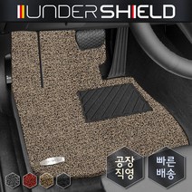 언더쉴드 코일매트 운전석만 1P_ 현대 제네시스 G80(2륜), 레드