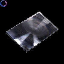 과학실험키트-대형 프레넬 렌즈(카드형 평면 볼록렌즈)