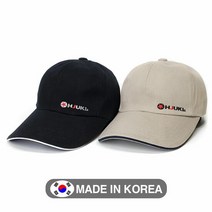 볼캡 무지 로고 남녀공용 낚시 등산 모자 스타 유키