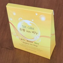 유황이온비누 유황비누 광물유황이온화특허 유황온천비누 무색소 무방부제 무향료, 1개