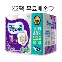 잘풀리는집 키친타올 천연펄프 117매 6롤X2팩