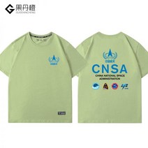 팀복 자켓 힙합 오토바이 루즈핏 레이싱 박시 티셔츠