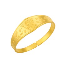 [순금나라] 24K 아기천사 돌팔찌 11.25g