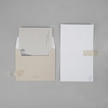 아트박스/글입다 [세트] 시를 담아 보냅니다 문학 카드 5종 세트