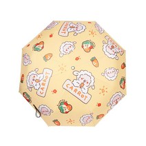 자동우산 귀여운 캐릭터 당근 새끼양 튼튼한 3단 맑다 우산 검은 접다 맑다 비 겸용 우산 깜찍하다 휴대용 양산 고무우산