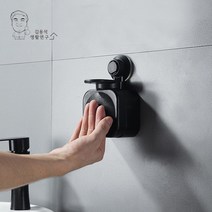 김용석생활연구소 무타공 원푸쉬 비누 샴푸 디스펜서 보관용기 샴푸통, 단품, 블랙