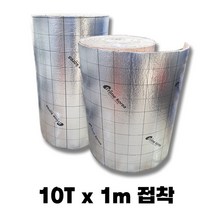 오공 PE 폼 접착식 결로방지 열반사 단열재 T 10mm x 1m