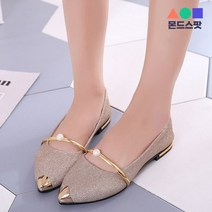 몬드스팟 2.5cm 여성 스텔레토 골드 펄 반짝 진주 플랫 단화 로퍼 (DM515)