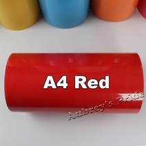 평판프레스 열전사30cm x 100cm (12 "x PVC 열전달 비닐 열 프레스 기계 커팅 플로터 커터 티셔츠 DIY, 04 Red A4