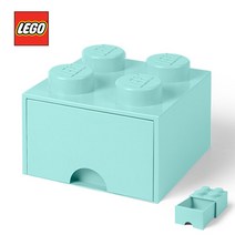 [LEGO]레고 블럭 서랍 정리함 4구_아쿠아 서랍형