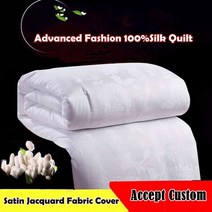 사용자 정의 수제 실크 이불 실크 필러 이불 여름 겨