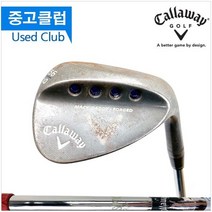 중고 중고캘러웨이 맥대디 56도 N.S PRO950 중고웨지 J170490276, 없음