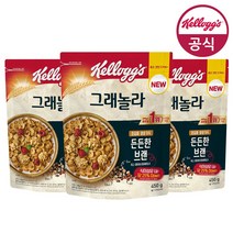 켈로그 브랜 그래놀라 450g 3개