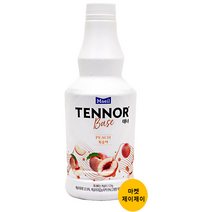 매일 테너베이스 복숭아 /냉장, 17개, 1.2kg