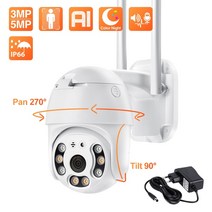 가정용 홈 카메라 CCTV techage hd 5mp ptz wifi ip ai, 3mp 64g 12v2a, 영국 플러그