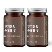 자연바름 꾸지뽕 잎 추출물 추출 분말 정 매스틱 양배추 브로콜리 안동산마 매실, 70정 x 2개