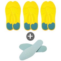 니즈데일리이 3+1 푹신한 신발깔창 여성 신발깔창 기능성 신발깔창 여성 메모리폼 깔창 남성 신발깔창 메모리폼 깔창 쿠션 깔창 안전화 깔창 기능성 깔창 남성 운동화 깔창 등산화 깔창