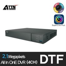 Attn DTF 1080p 4ch 녹화기 AHD TVI CVI SD DVR 추천, 1개