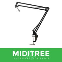 INFRASONIC Boom Arm Stand 인프라소닉 붐암 마이크 고정 스탠드, 1. 인프라소닉 Boom Arm Stand