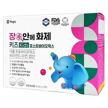 유유 장안에화제 키즈 포스트바이오틱스 60포(2개월)