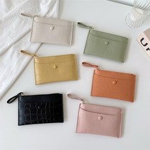 베리룸 지퍼 20대 여자 명품 카드지갑 명함케이스