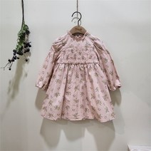 치크 sh06 스모킹 원피스(2color) CKOW22W4G3