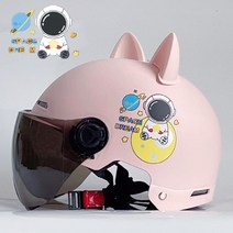 킥보드 모자 헬멧 자전거 바이크 전동 반모 오토바이, O