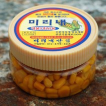 예감 수상한 새우 옥수수 알갱이 낚시 미끼용 떡밥