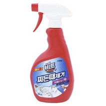 때가 쏙 비트 찌든때 제거제 500ML 비트찌든때스프레이 흰옷얼룩제거제 와이셔프 목때 제거