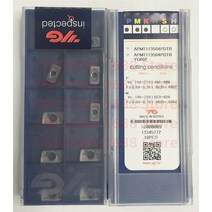 선반 밀링 머신 카바이드 인서트 APMT APMT113504PDTR YG602 APMT113508PDTR APMT160408PDTR, 2.APMT113508PDTR - YG602