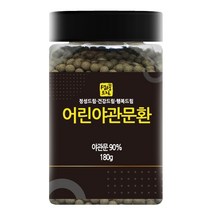 어린야관문환 180g 국산 국내산, 1개