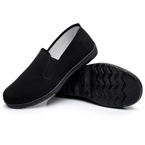 무술복 도복 어 번체 쿵푸 코튼 천 신발 태극권 무술 훈련 스니커즈 웨어러블 스포츠 남성용