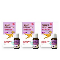 호주직수입 써니원 어린이 임산부 노약자 비타민D 드롭 액상 12ml, 1000iu(온가족용), 3병