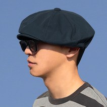 62cm 빅사이즈 스냅 뉴스보이 캡 4컬러 왕 대두 베레모 빵 모자 남자 여자