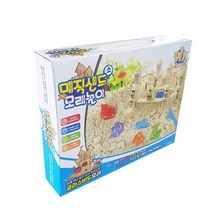 매직샌드 모래놀이-소 글로비스모래사용 찍기몰드포함
