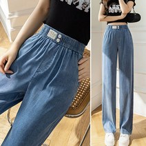 다이뻐 리틀깽스 빅사이즈 44~88 편안한 밴딩 부들부들 시원한 여름 쿨 얇은 텐셀 코튼면 린넨 데님 와이드팬츠 청바지 통바지
