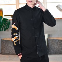 남자 계량한복 생활 퓨전 어른 슬림핏 차이나 마고자 하이넥 캐주얼 자수