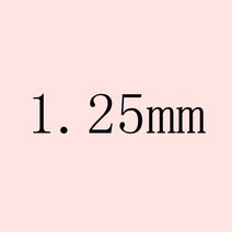 여성용 화이트 라운드 컷 실버 컬러 쥬얼리 큐빅 지르코니아 DIY CZ 보석 200 개 0.8 4mm 또는 혼합 크기 5A, [06] 1.25-Crystal-200