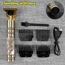 빈티지 T9 전동 헤어 바리깡 남성 USB 충전식 이발기 전문 남성용 전기 면도기, [03] DragonUSBBox