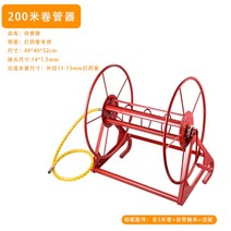 농업용 농약 호스 호스릴 릴호스 감는 릴 에어 정리대 보관대 원예, I.200m+3m튜브개