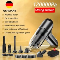 휴대용 무선 자동차 진공 청소기 강력한 로봇 미니 가정용 항균 집진기 120000Pa, CHINA, Gray 120000Pa Set 3