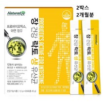 프로바이오틱스 분말 L2B1 lgg 생 락토바실러스 복합물 곡물효소 락토코커스 락티스 ncfm 애시도필러스 람노서스 가루 식약처 식약청 인증 미네랄 아연 멀티 비타민 온가족 추천, 2box 2개월분 대용량, 민쓰네가게 1box당 30포 스틱형