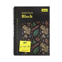 [RA㏓] 세르지오 블랙 스케치북 흑지 180g A5 A4 미술소품 종이 그림 검정 내지 캔트지 ▷_§Ea, §§_A4