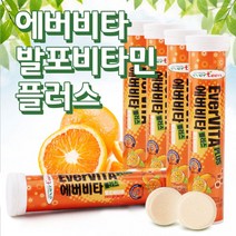 물에타먹는 발포비타민 에버비타 (오렌지맛18정x5통), 5통, 18정