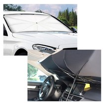 에브리데이쇼핑더뉴아반떼MD 차량용햇빛가리개 우산형 앞유리커버 차박 차량용햇빛가리개 앞유리햇빛가리개 차박용품 자동차앞유리커버 햇빛가리개+dpqmflepdl, 골라주세요@대형