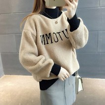 피앤비 (D00-1030) 세미 맨투맨 오버핏 후드집업 라운드티 기모후드티 뽀글이 가디건 목폴라