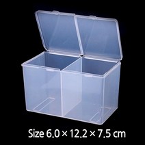 모노폴리 2칸 다용도 플라스틱 케이스 네일아트 정리 보관 부품함, 1개, 5.6X12.2X7.5