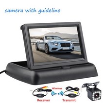 [해외] Threecar 8LED CCD 방수 차량 카메라 범용 HD 자동차 후면보기 역방향 주차 카메라 + 4.3 "TFT LCD 자동차 모니터 백업, with 12 led all