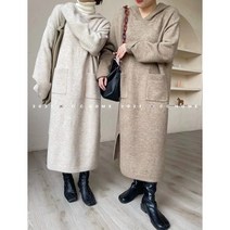 오르네트 여성 포켓 후드 니트 옆트임 무지 롱원피스